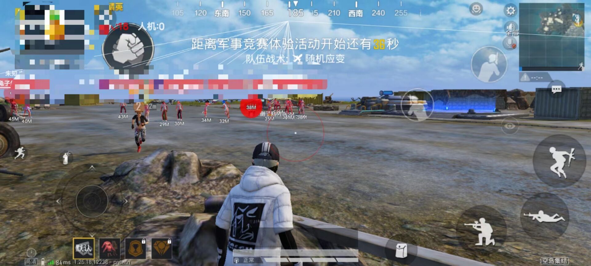 和平精英如何查看外挂的人（和平精英怎么巡查开外挂的人）