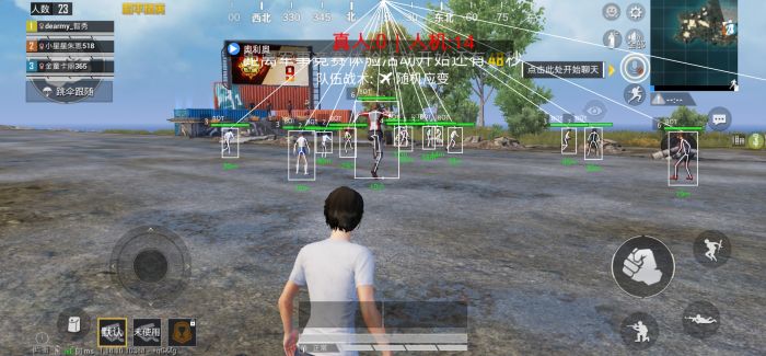 和平精英外挂如何消除（和平精英外挂成功被消除）